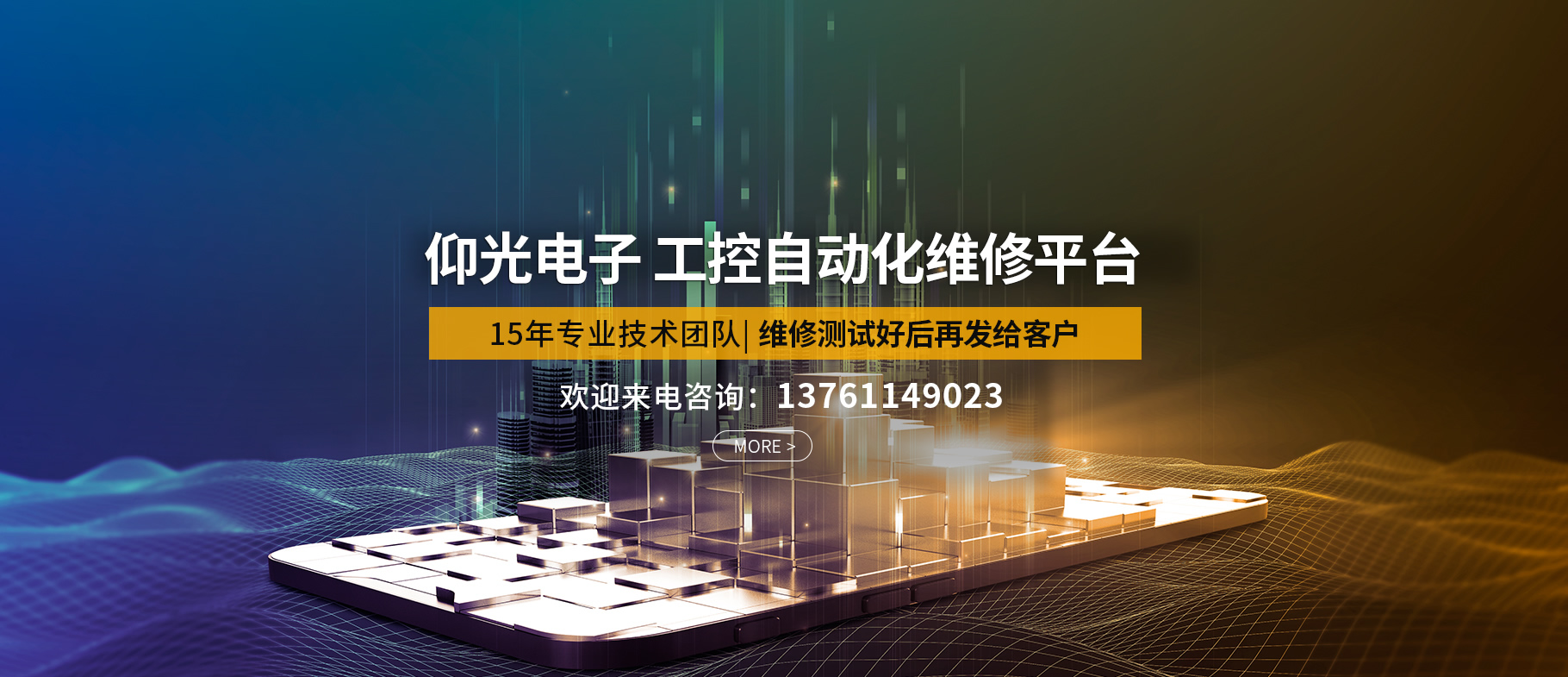 �ŷ�������ά��