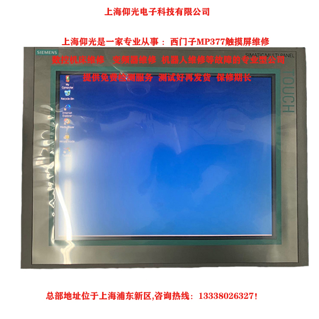 ������ά��