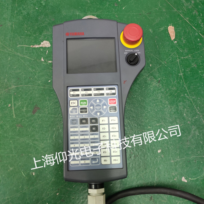 ������ά�޷���