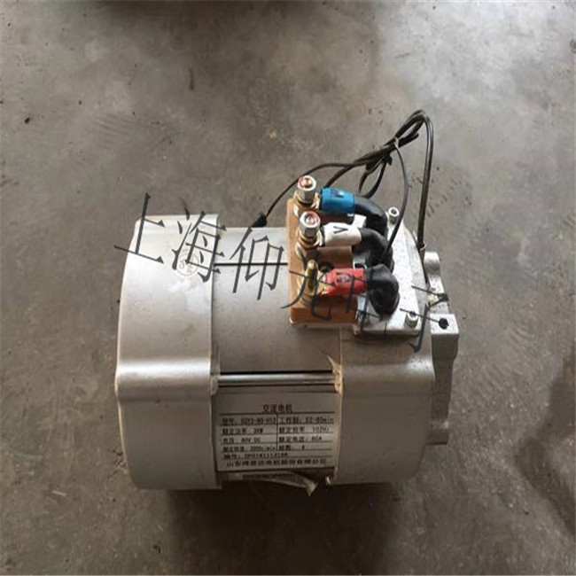 ����Դ���綯���������������ϵͳ����ά��