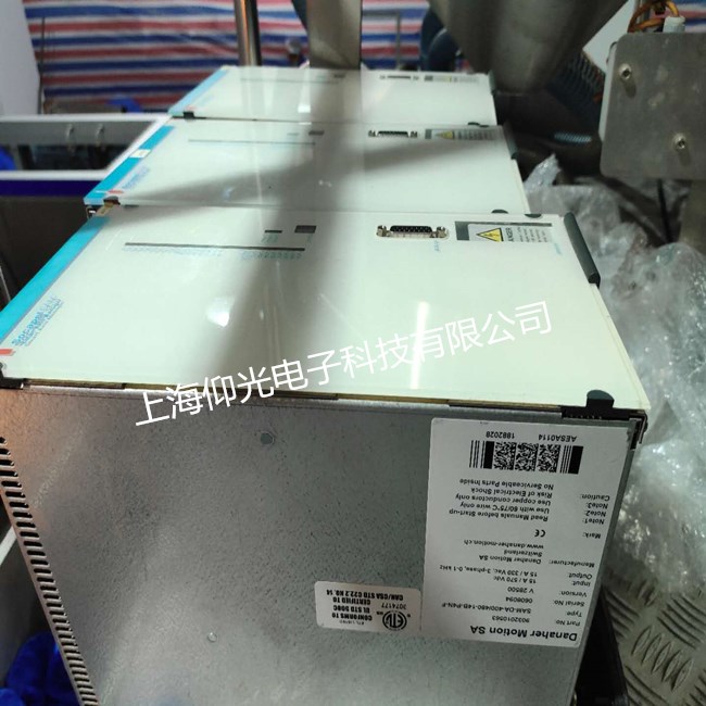 ���ɺ��ŷ�������MMCά��,���ɺ��ŷ���������������ά��