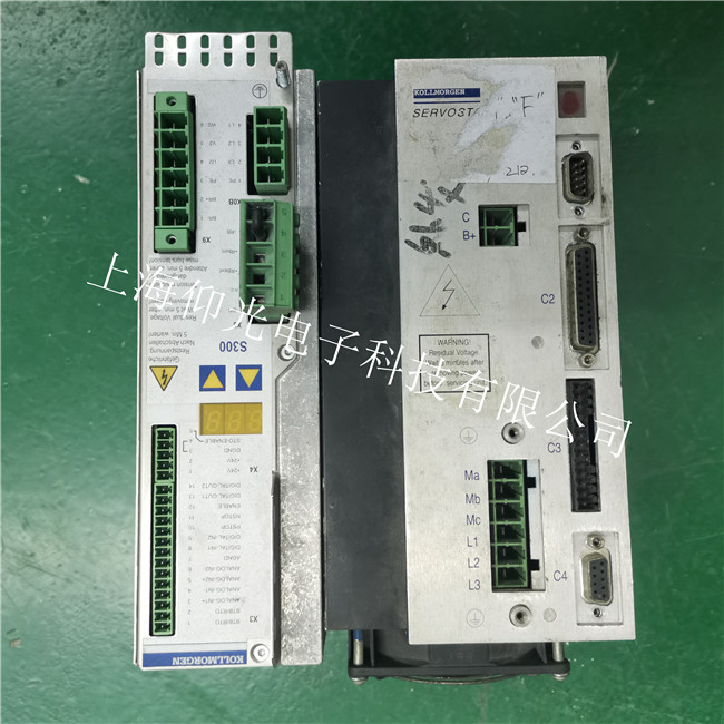 �ƶ�Ħ���ŷ�������17�Ź���ά��