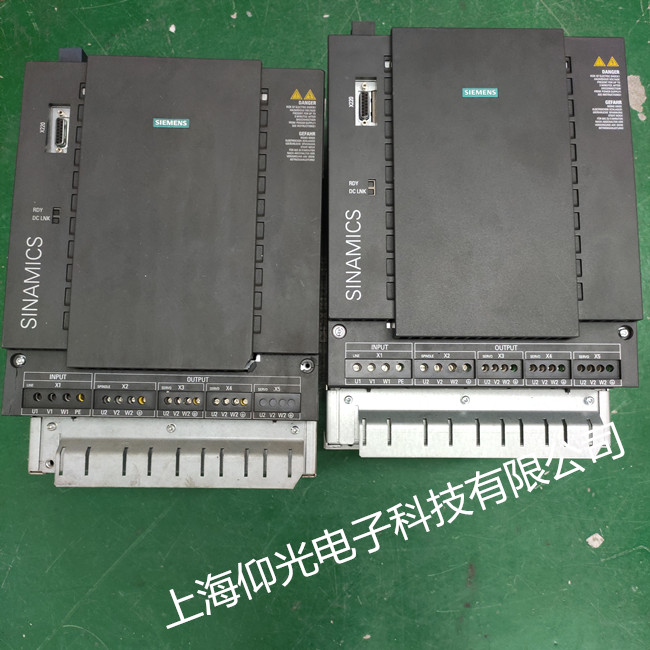 ËÅ·þÇý¶¯Æ÷άÐÞ