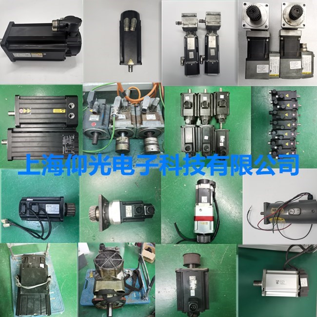 �Ϻ������а�Ĭ���ŷ����ά�� 