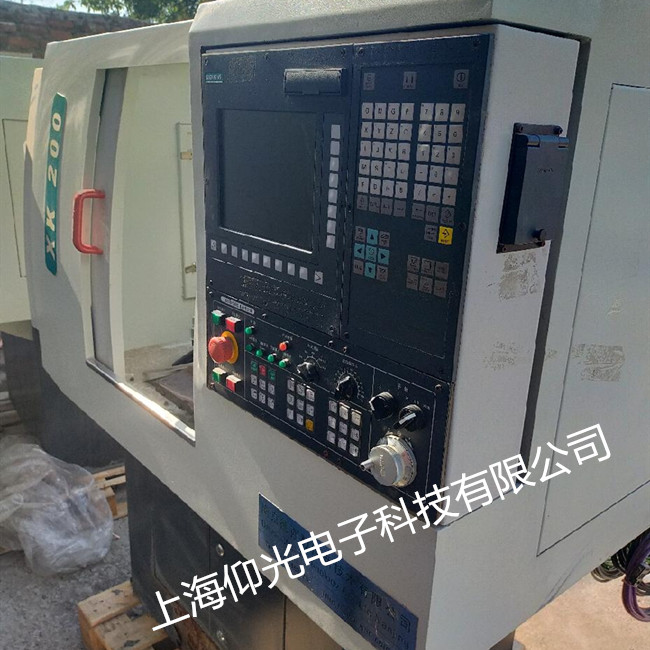 ����������ϵͳ�����ػ���ά�ޣ�����ȥϵͳ����