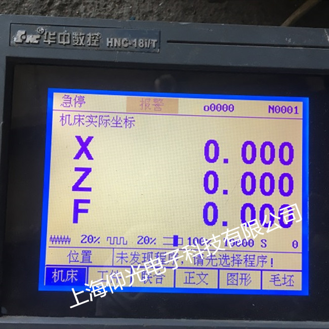 ��������ϵͳ����ά�޷���