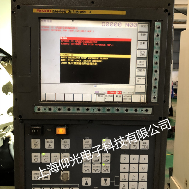 ���ǿ�����ϵͳά��,FANUC����ϵͳ�������ϴ��뼼������