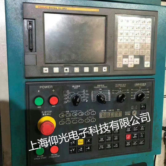 ���ǿ�31i����ϵͳά�޴�������