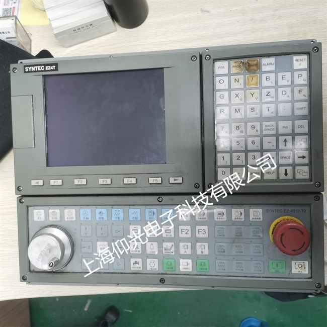 �´����ػ�������ϵͳ�ϵ���ʾ����ά�޷���