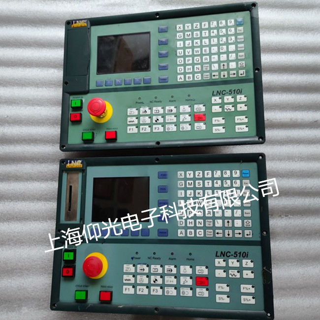 ��Ԫ����ϵͳά�޳�������ά�޷���