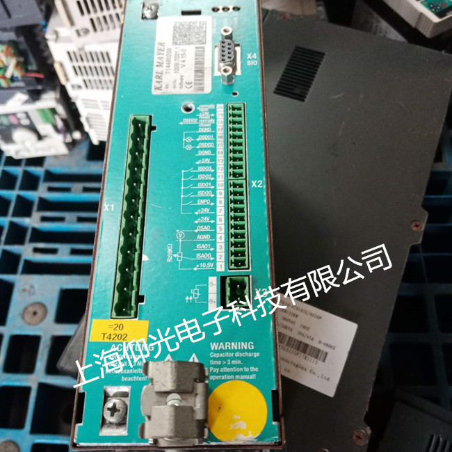 �ŷ�������ά��