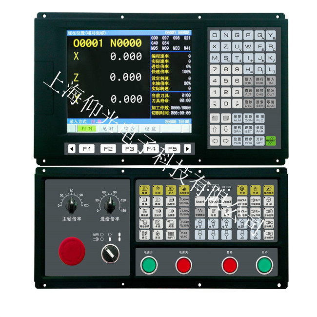 ��ɽ��ʿ������ϵͳ����ά�޹��Ϸ���