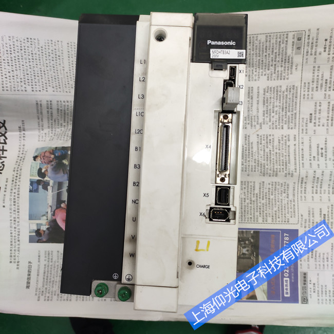 �ŷ�������ά��