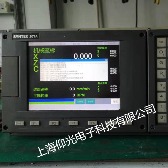 �´�����ϵͳά�����´�CNCϵͳ�ϵ�����ʾά�ޣ�ͨѶ���ϱ�����������