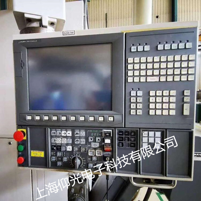 ���ݴ�η����ϵͳ����ά��,��η�������ᱨ�����ϴ���ά��