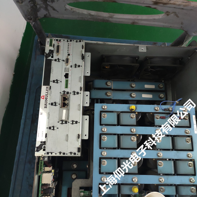 BAUMULLER����������ϵͳά��,�������ŷ���������������