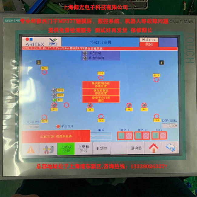 ������ά��