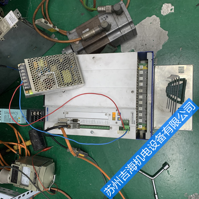 ËÅ·þÇý¶¯Æ÷άÐÞ