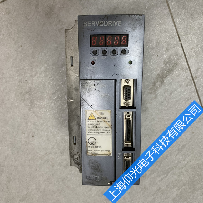 ËÅ·þÇý¶¯Æ÷άÐÞ