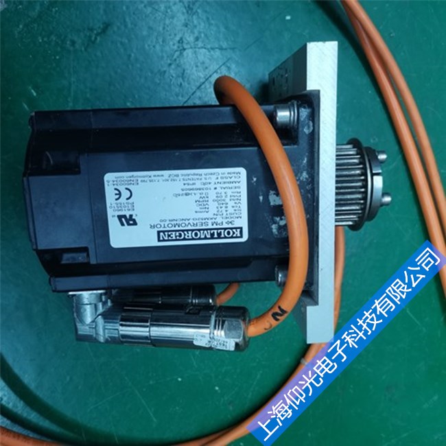 �ƶ�Ħ���ŷ����ά�޳������ϼ��ų�����