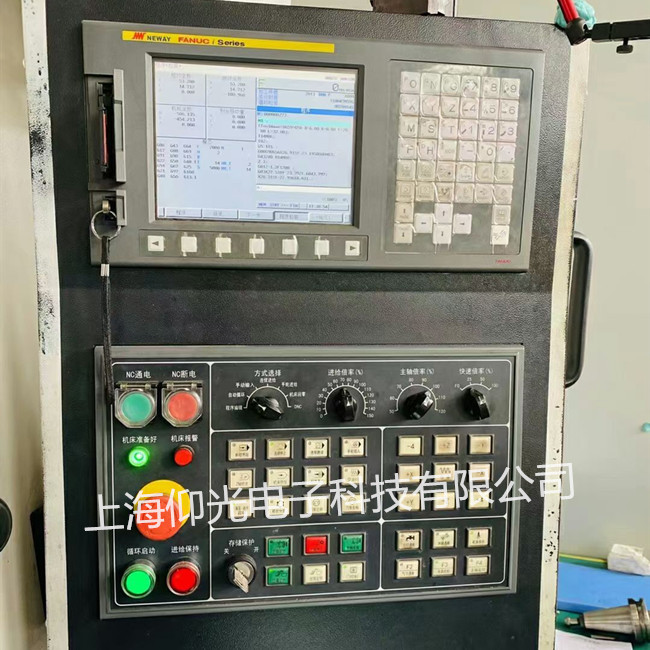 ���ǿ�FANUC����ϵͳ�ӹ�����ά�� ϵͳ��ʾ������������