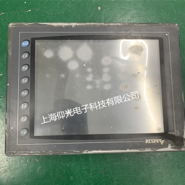 ������ά��