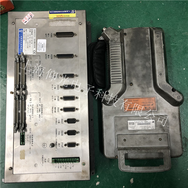 �´���EZ2S�ػ�������ϵͳ���ذ�ά�����й���