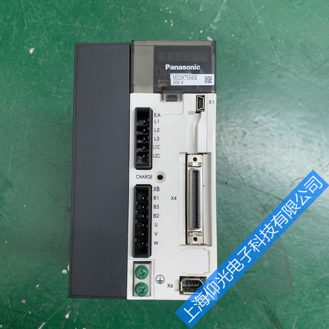 �������������ϳ����������ԭ��ά��