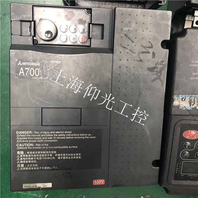 ҽԺ�豸�����ŷ����������Ϲ���1AL50���ϴ���ά��