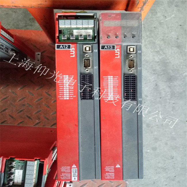 LUST·˹���ŷ�������ά�޳�������