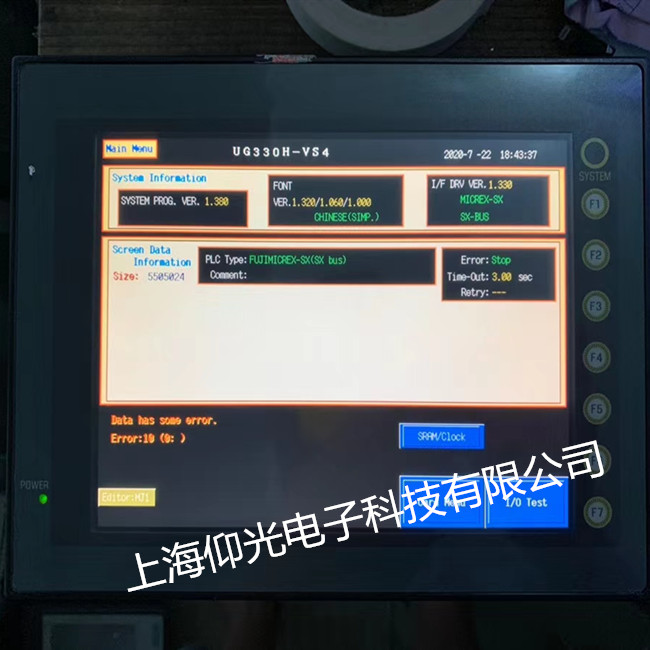 Fuji��ʿ������ά�޼��������