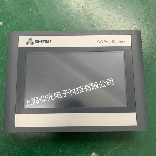 ������ά��