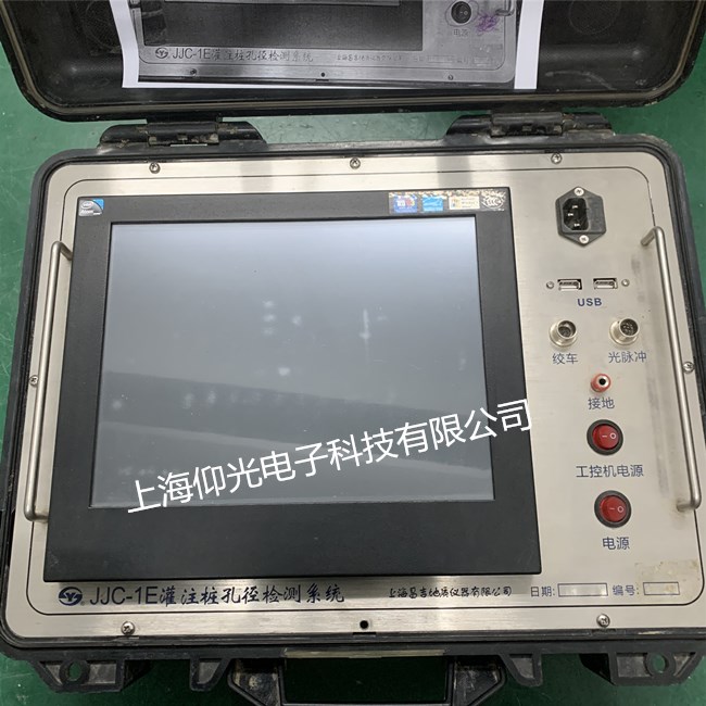 ��ע׮�׾����ϵͳά��JJC-1E�ϵ绨�� ���������� �޷���������ά��