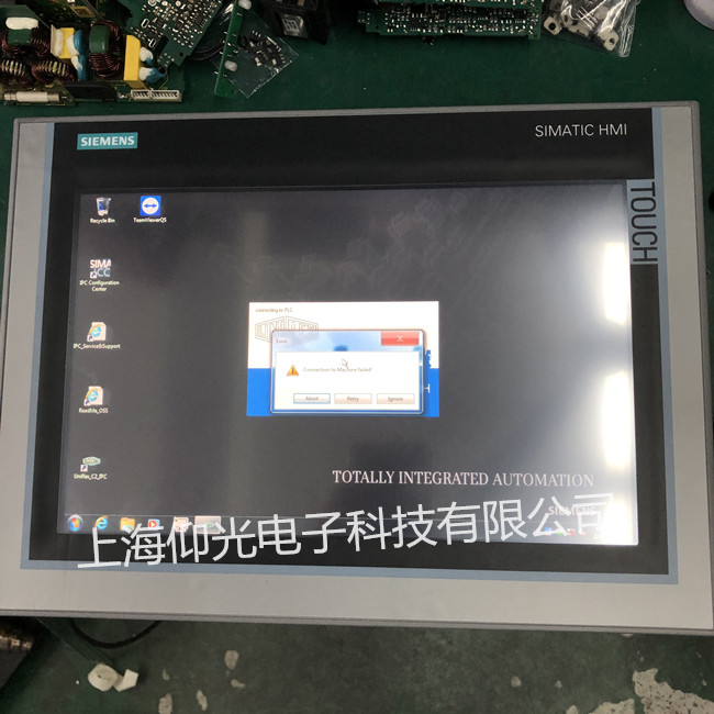 ������IPC277E������ά������ 6AV7424-4AD00-0FE0������������ 