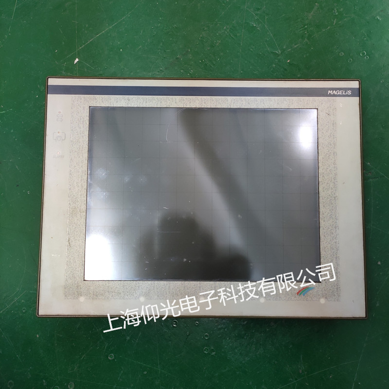 ʩ�͵´�����ά��HMIGXU5512 ����ʾ ���� ��������������