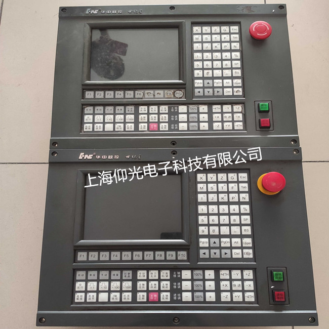 ��������ϵͳ�����˻�ά��