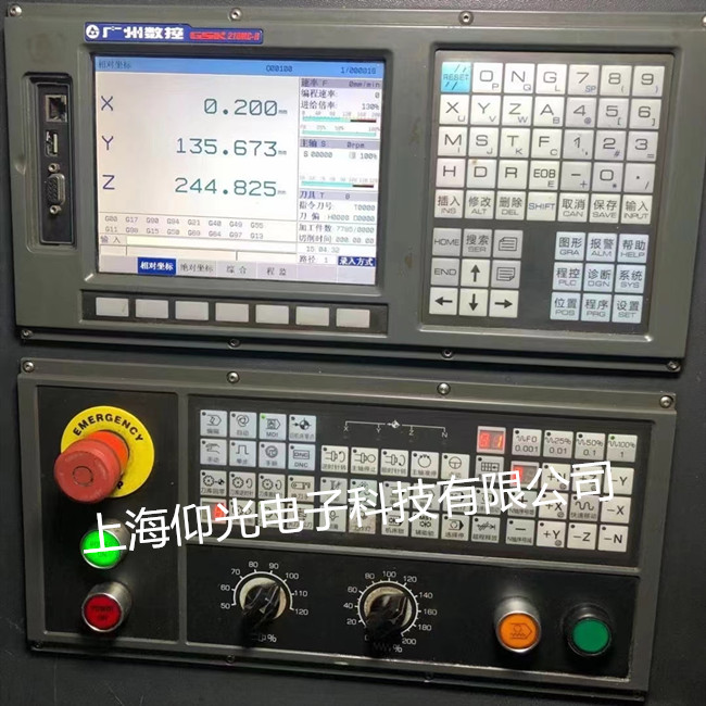 ����ϵͳά��GSK 980TDi��ϵ����ʾ41�ű���ά��