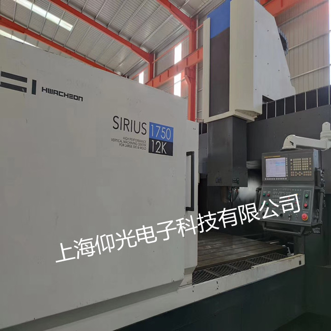 ���ǿ����ػ���ά�޹����ų�����������--����