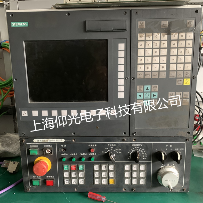 ������840DSL����ϵͳNCUά��  ������NCUά��