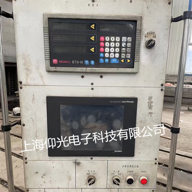 ����ϵͳ�ϵ������ô�죿����������ʾά��