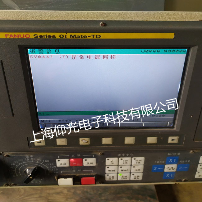 FANUC���ǿ�����ϵͳά��0i-MD A02B-0319-B500�ϵ籨410 411��������