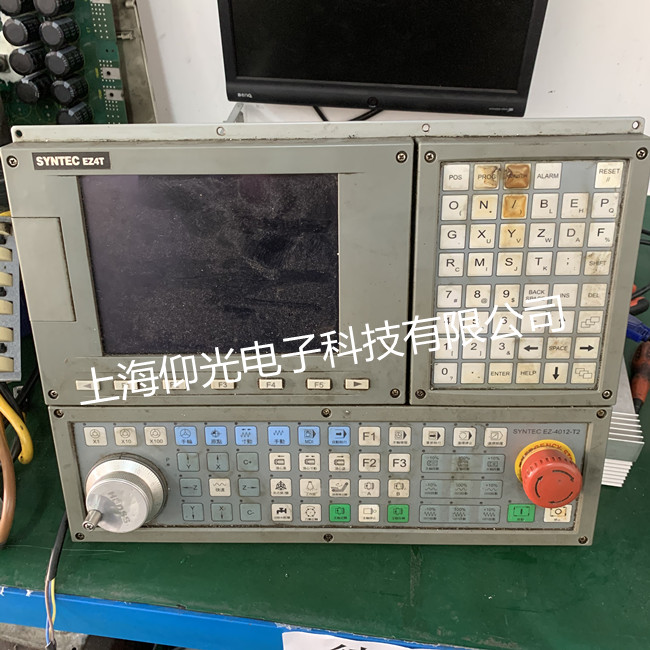 �Ϻ��´�����ϵͳά�� �´�SYNTECϵͳ����  �´�EZ4T����ϵͳά��