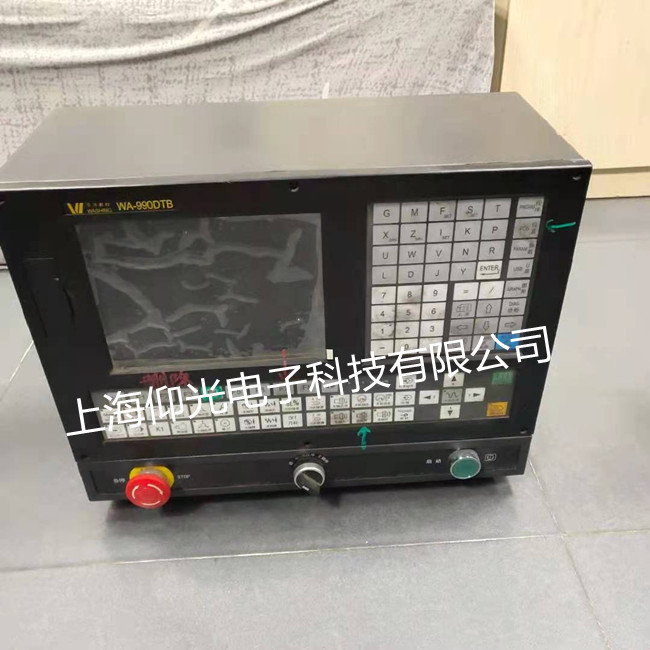 ��������ϵͳά�� 99T��99TA��99TB��99UZ����ά��