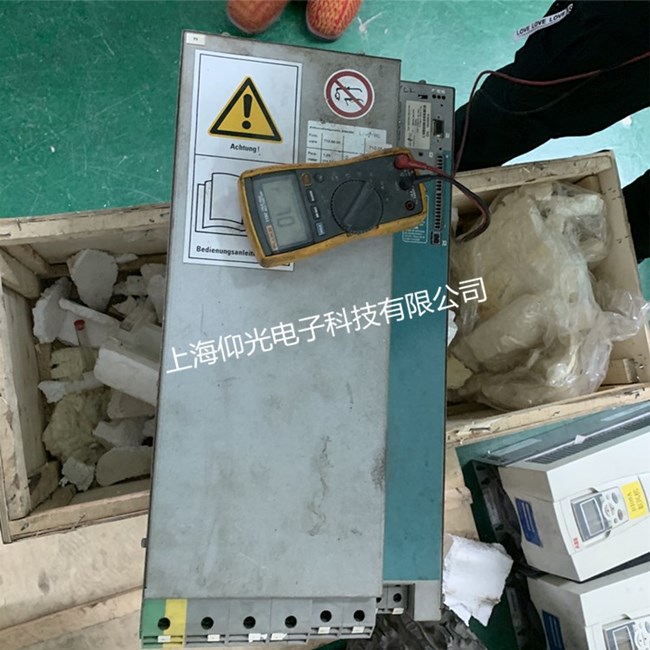 ·˹���ŷ�������E-OLI���ϴ���ά������