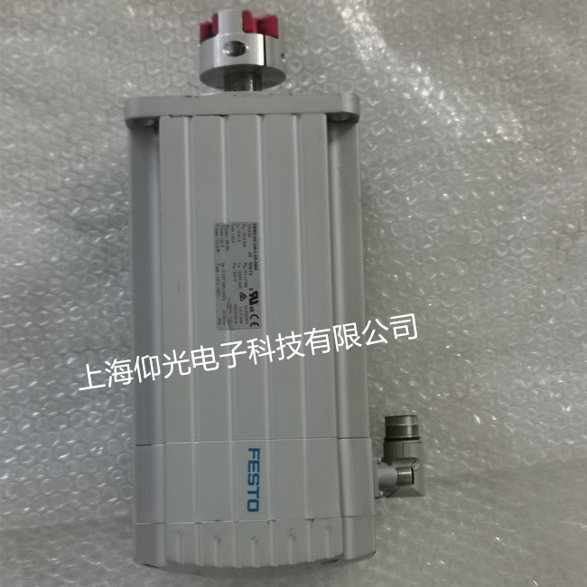 ��˹���ŷ����ά�޳����Ĺ��Ϸ������ų�����