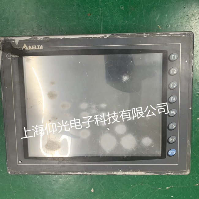 ά��̨�ﴥ�������� ���� ���������޸�