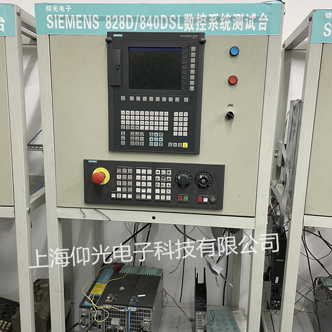 ������802DSL����ϵͳά�� �����б�������IO�廵��ô��