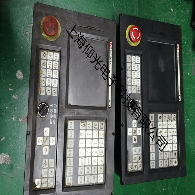 KND��������������ϵͳά�޽�����ϸ