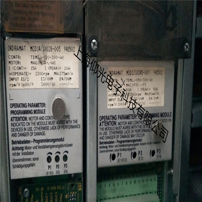 ��ʿ���ŷ�������ά�޳����ŷ���7�ֹ��ϼ�ά�޷�������