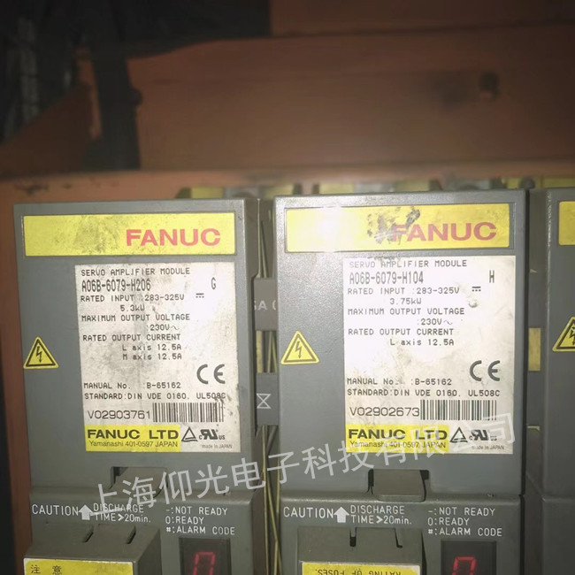 ���ǿ��ŷ�������ά��A06B-6079-H206��ʾ52/53�ű���